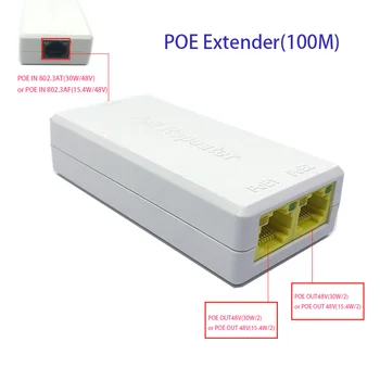 Száz megabites 2 Port POE Extender, IEEE 802.3 af/a PoE+ Szabványos, 10/100Mbps POE Repeater 100 méter(328 ft), Extender