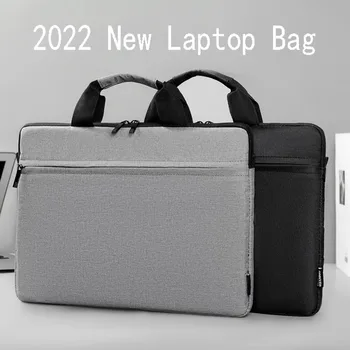 Vízálló Laptop Táska 2022 Új Laptop burkolata Számítógép Hüvely Táska 14 15 15.6 Hüvelykes MacBook Pro Air 13 16 Retina HP